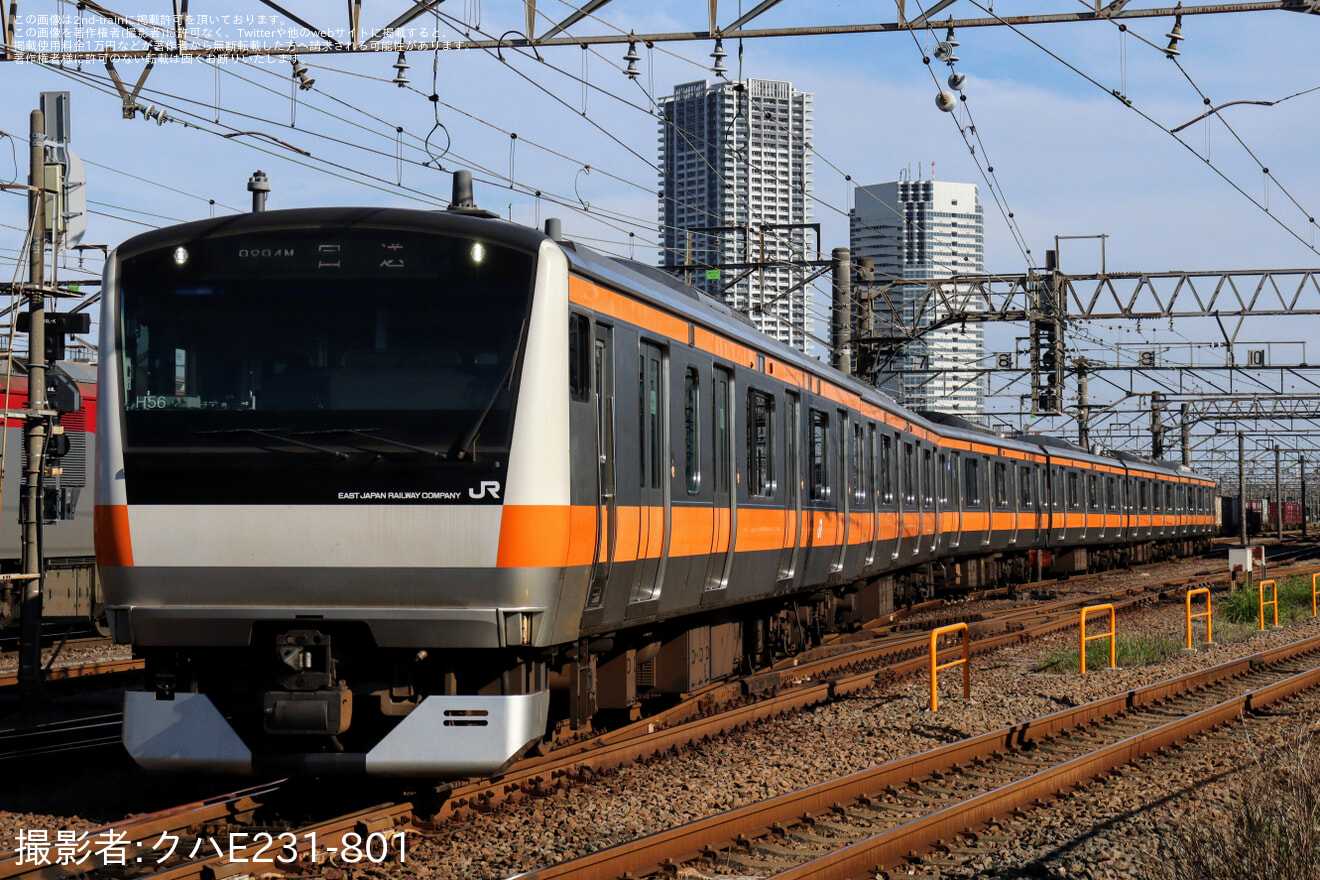 【JR東】E233系トタH56編成6両 国府津車両センターから返却回送の拡大写真