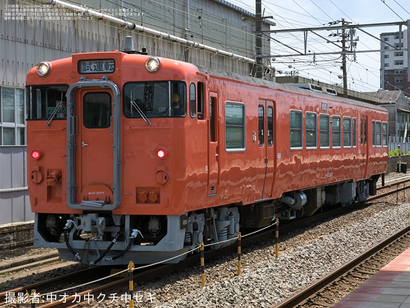 【JR西】キハ47−3007下関総合車両所本所出場構内試運転の拡大写真