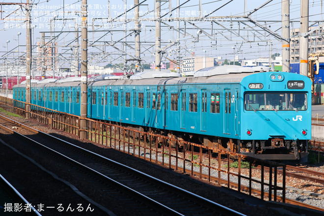 【JR西】青色22号の103系が吹田総合車両所本所へを岸辺駅で撮影した写真