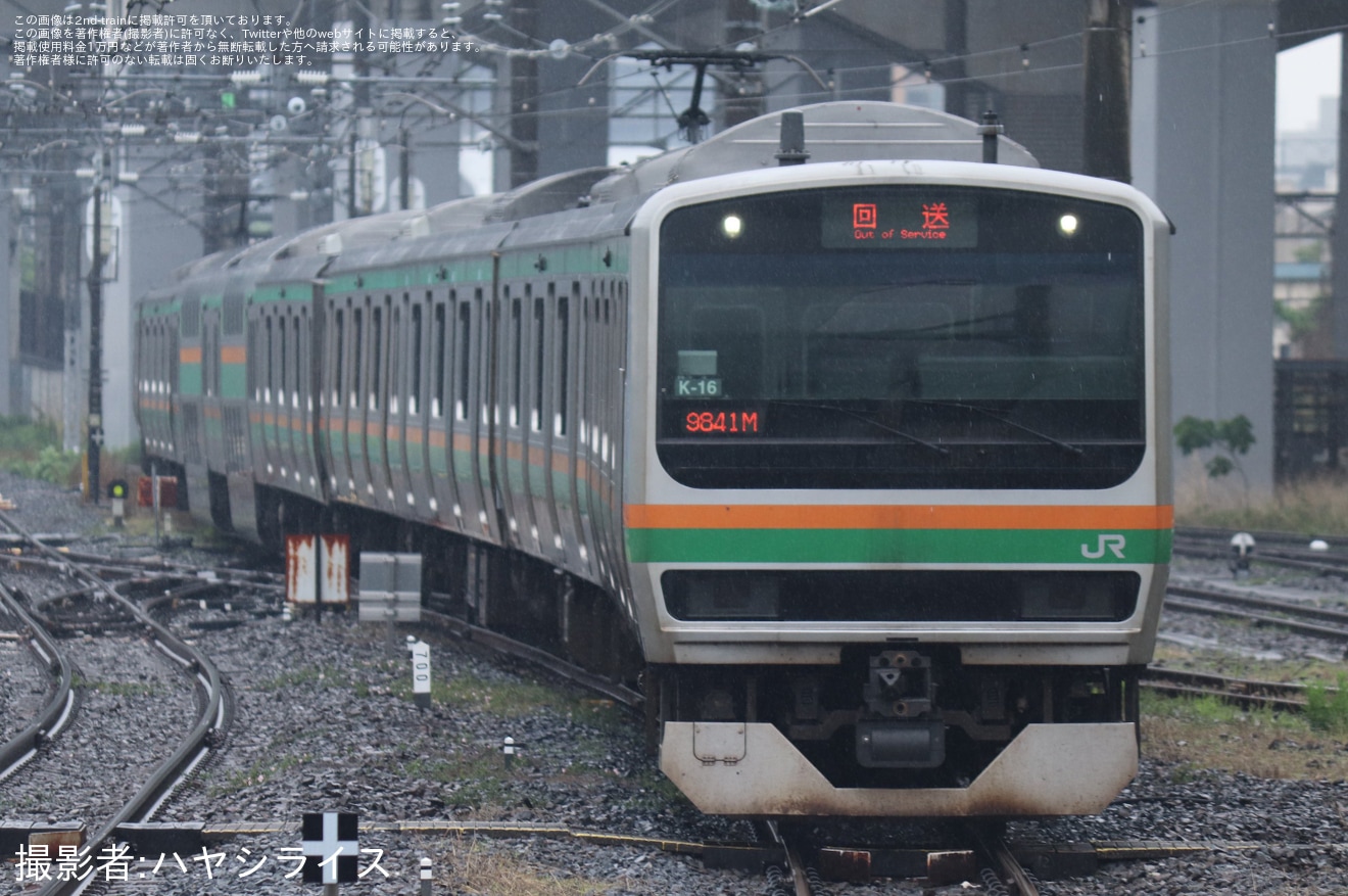 【JR東】E231系K-16編成大宮総合車両センター出場回送の拡大写真