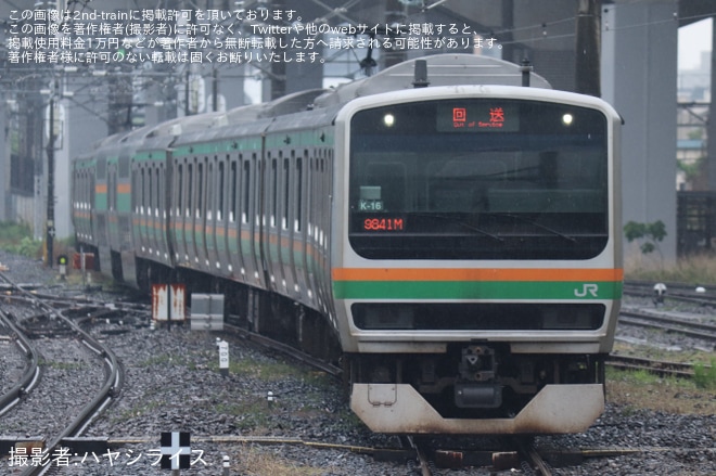 【JR東】E231系K-16編成大宮総合車両センター出場回送を不明で撮影した写真