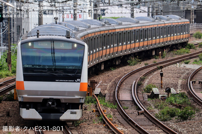 【JR東】E233系トタT4編成東京総合車両センター出場回送を恵比寿～渋谷間で撮影した写真