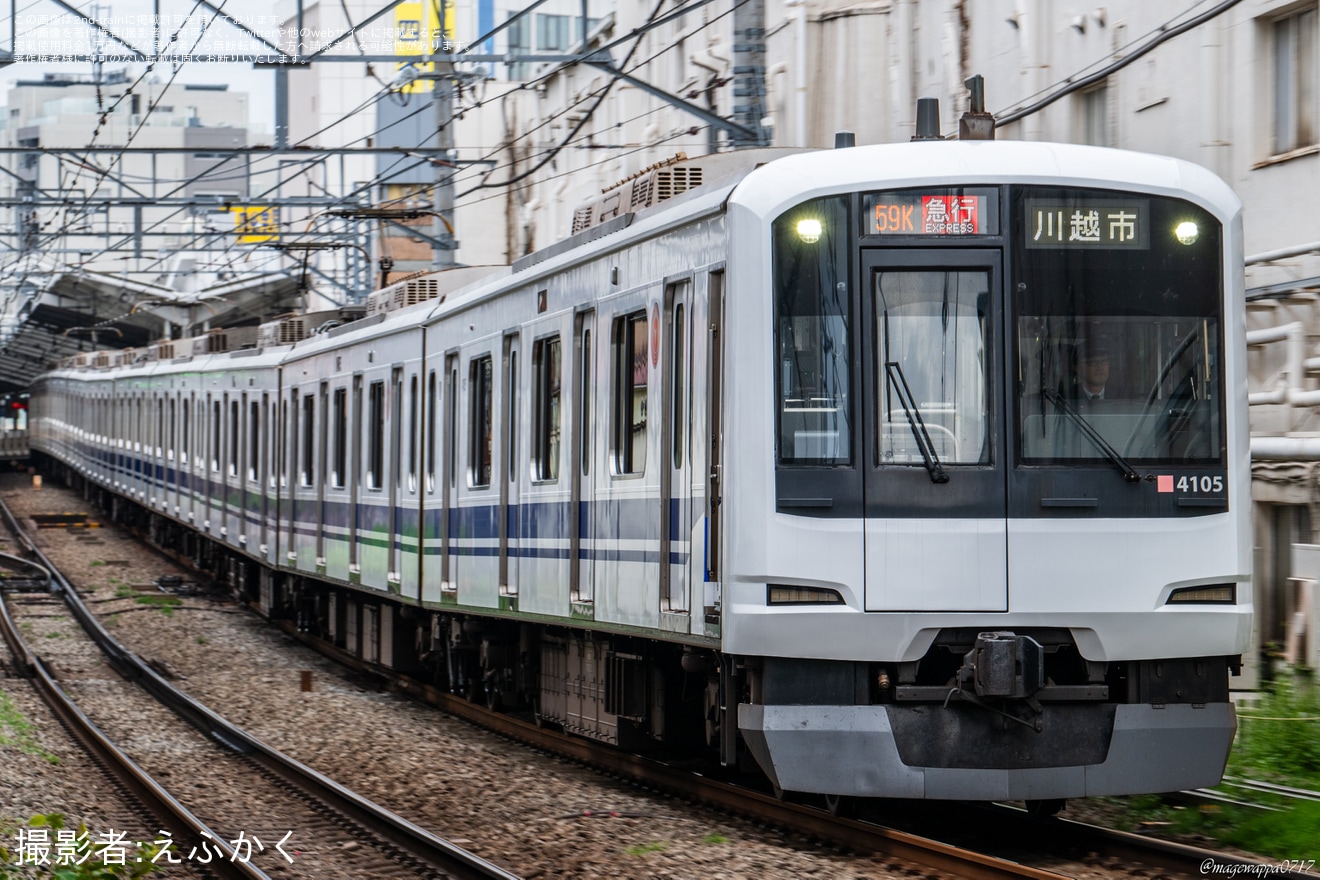 【東急】5050系4105F「新幹線デザインラッピングトレイン」ラッピング開始の拡大写真