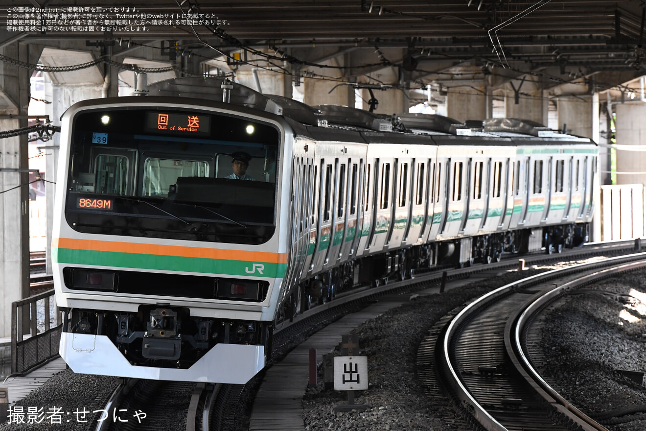 【JR東】E231系ヤマU39編成 東京総合車両センター出場（202405）の拡大写真