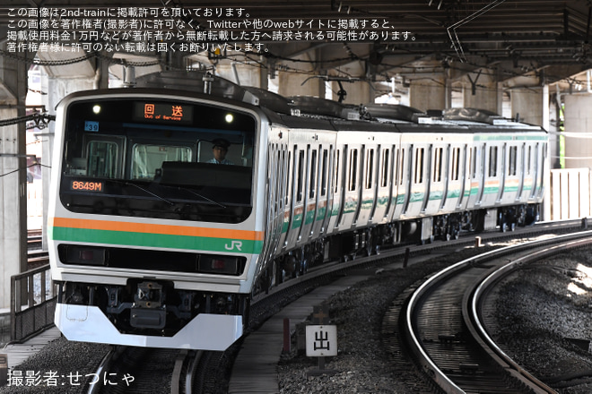 【JR東】E231系ヤマU39編成 東京総合車両センター出場（202405）を赤羽駅で撮影した写真