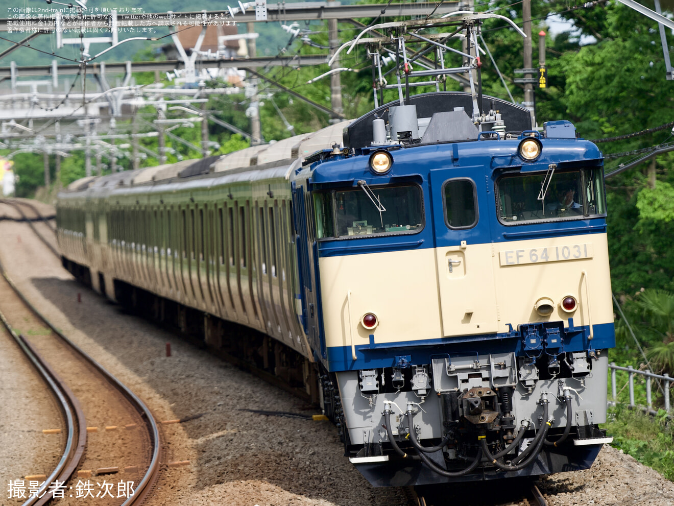 【JR東】E217系クラY-39編成 長野総合車両センターへ配給輸送の拡大写真