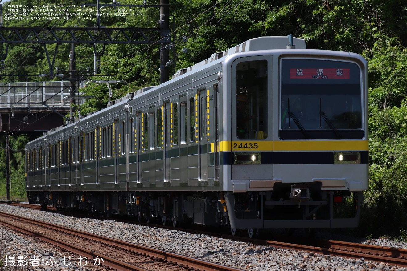 【東武】20400型21435F南栗橋工場出場試運転の拡大写真