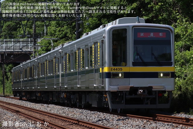 【東武】20400型21435F南栗橋工場出場試運転