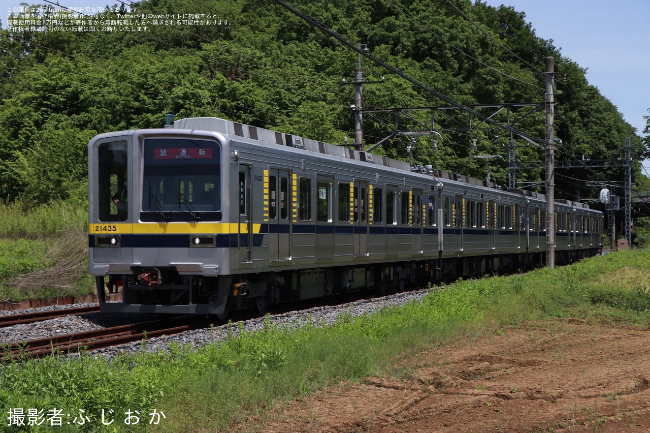 【東武】20400型21435F南栗橋工場出場試運転の拡大写真