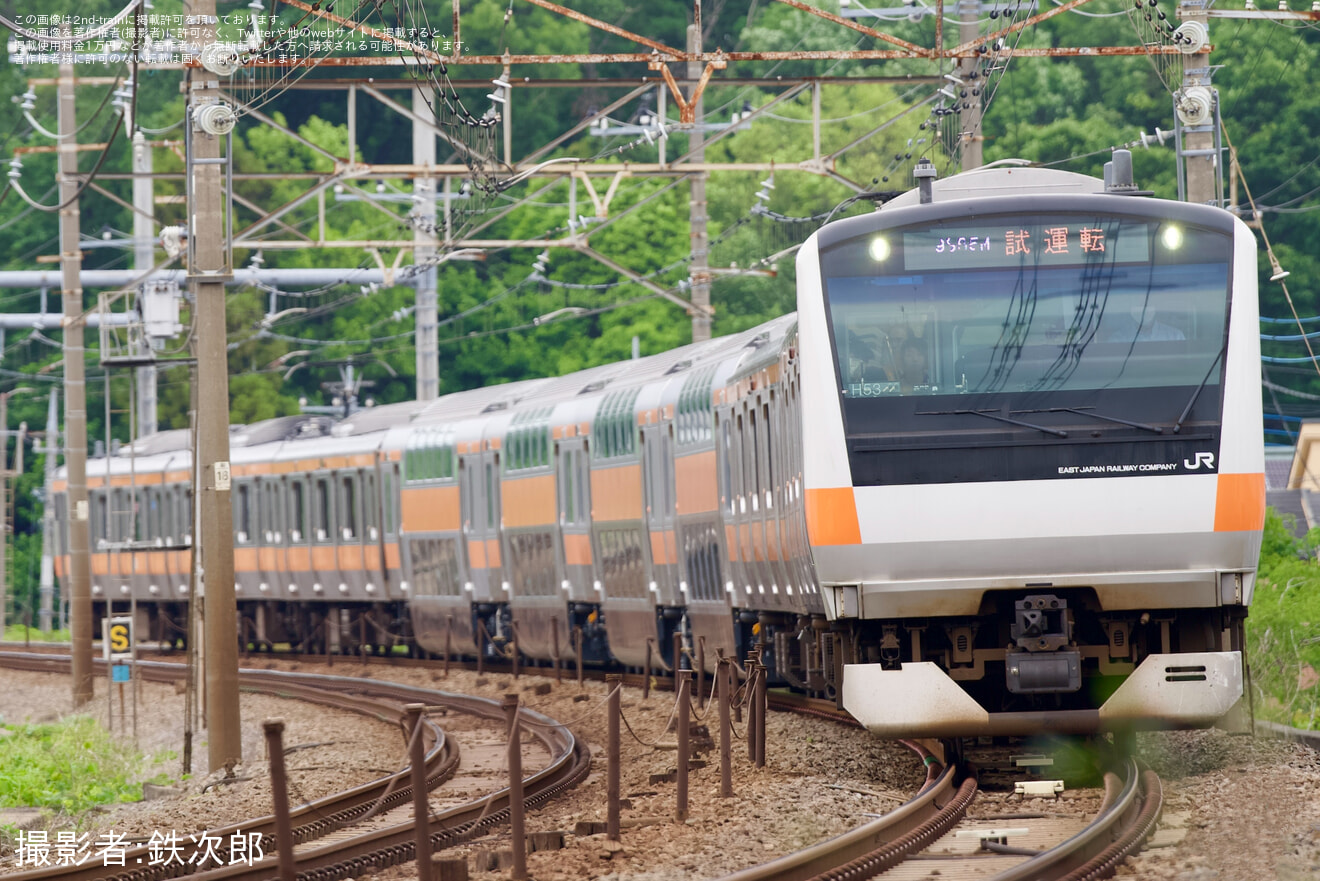 【JR東】E233系0番台グリーン車(サロE233・E232-31、32) 性能確認試運転の拡大写真