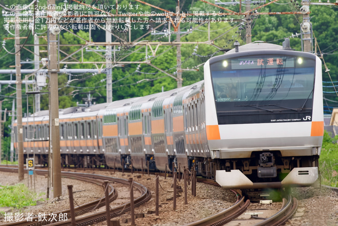 【JR東】E233系0番台グリーン車(サロE233・E232-31、32) 性能確認試運転