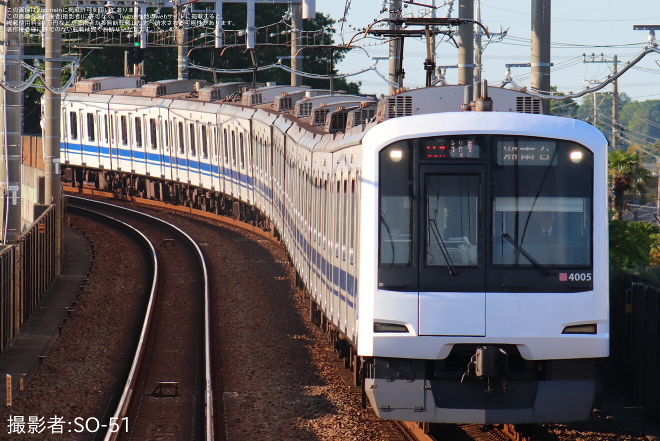 【東急】5050系4105F「新幹線デザインラッピングトレイン」ラッピング開始の拡大写真