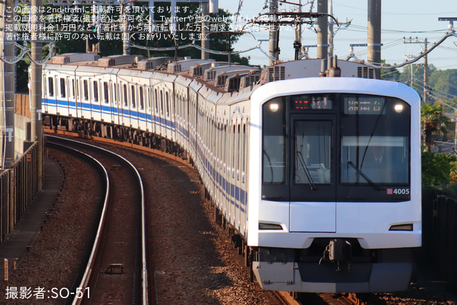 【東急】5050系4105F「新幹線デザインラッピングトレイン」ラッピング開始