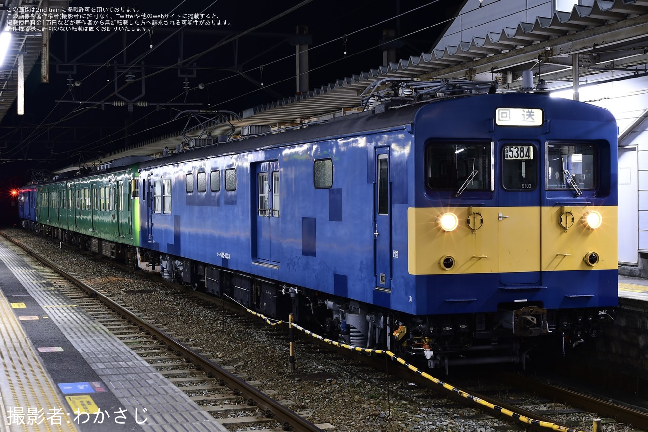 【JR西】113系S5編成が京都鉄道博物館での展示のため送り込み回送の拡大写真