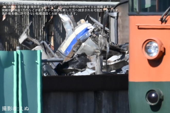 【JR東】E217系クラY-141編成が廃車解体中を長野総合車両センター付近で撮影した写真