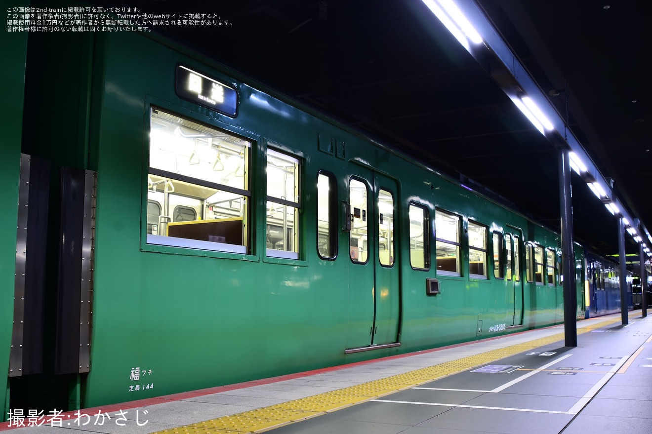 【JR西】113系S5編成が京都鉄道博物館での展示のため送り込み回送の拡大写真