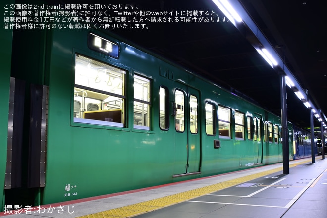 【JR西】113系S5編成が京都鉄道博物館での展示のため送り込み回送