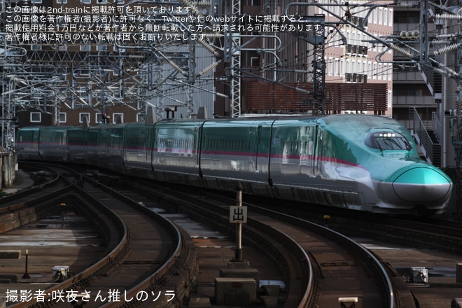 【JR東】E5系U39編成新幹線総合車両センター出場試運転を不明で撮影した写真