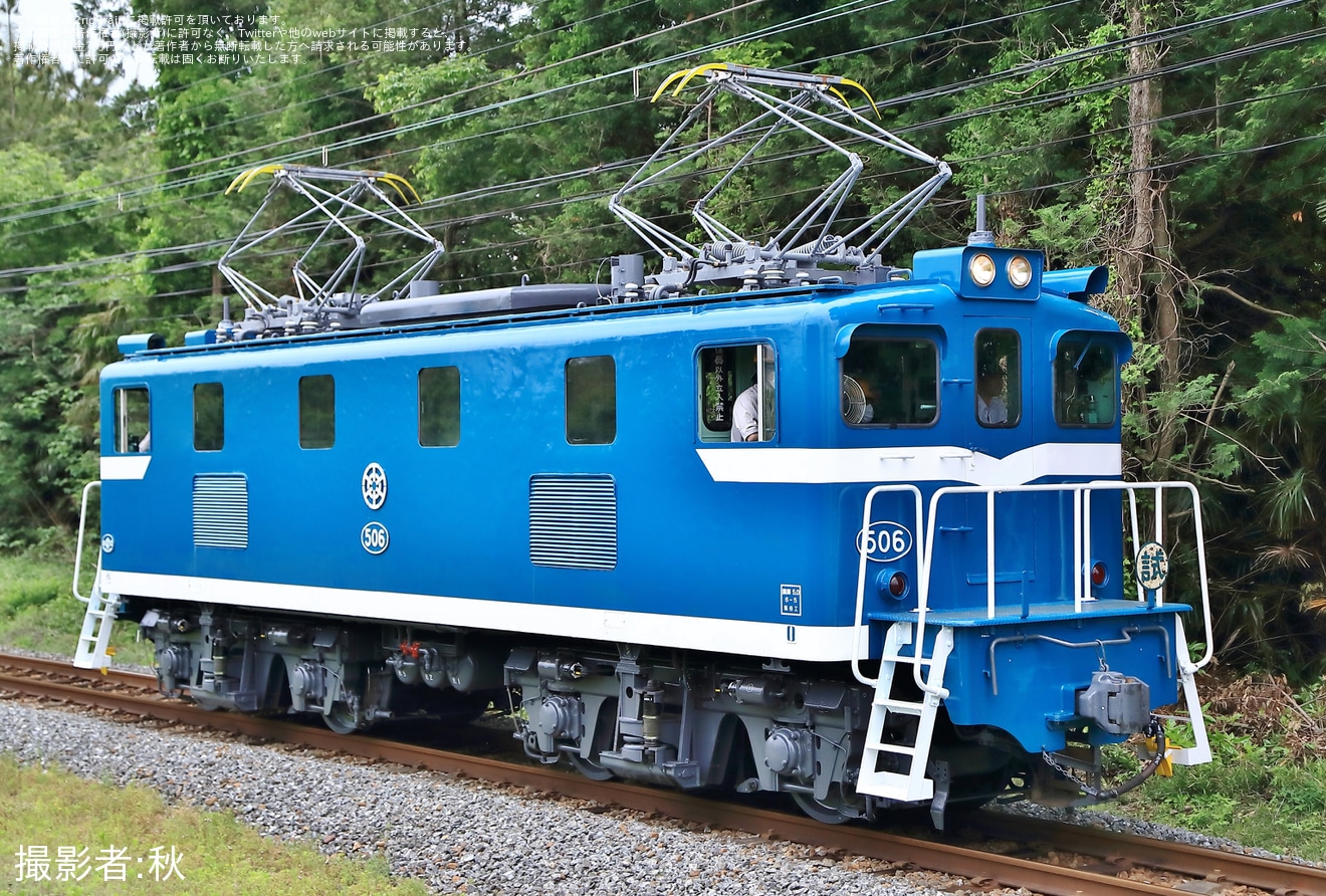 【秩鉄】デキ500形デキ506出場試運転の拡大写真