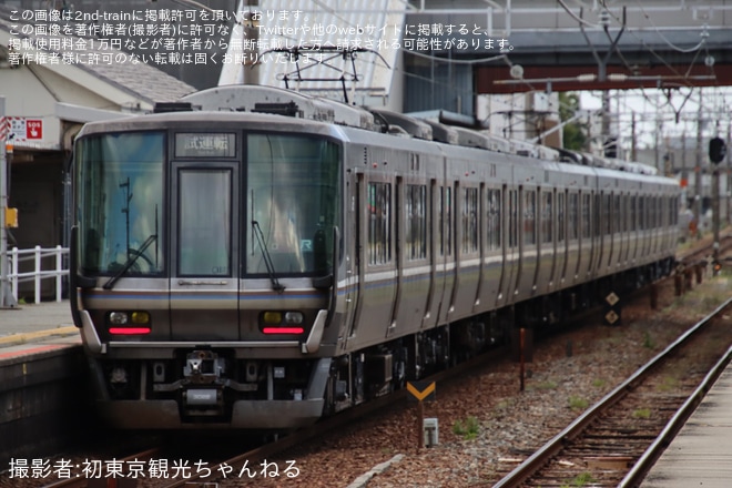 【JR西】223系W18編成網干総合車両所本所出場試運転を英賀保駅で撮影した写真