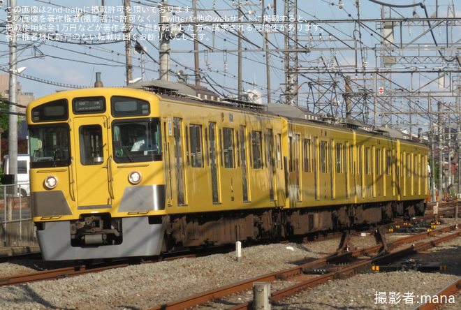 【西武】2000系2539F狭山線運用へを西所沢駅で撮影した写真