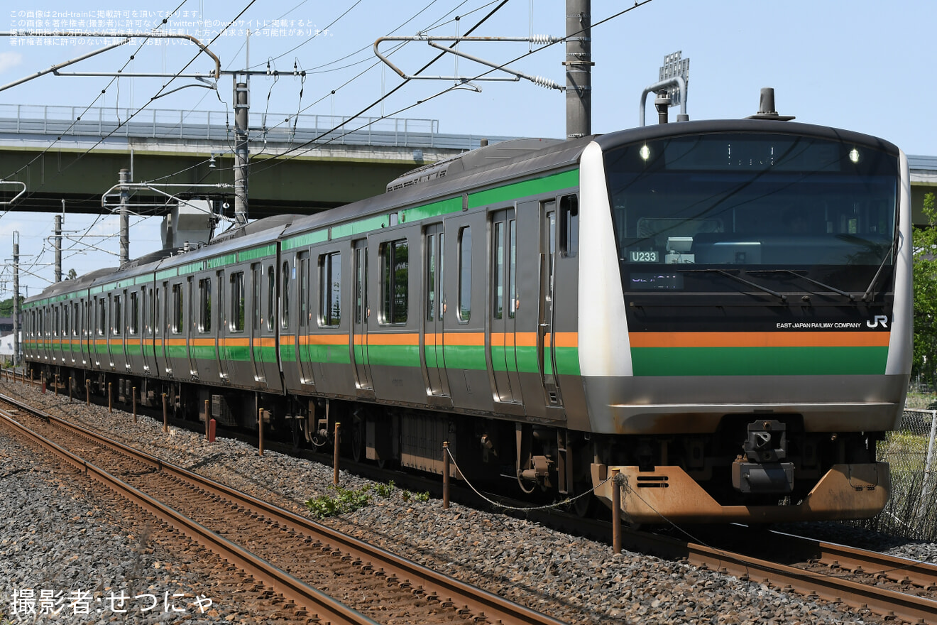【JR東】E233系ヤマU233編成東京総合車両センター入場の拡大写真