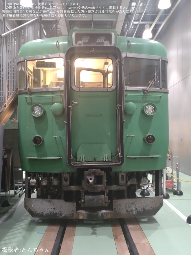 【JR西】京都鉄道博物館「113系5300番台」特別展示開催を京都鉄道博物館で撮影した写真