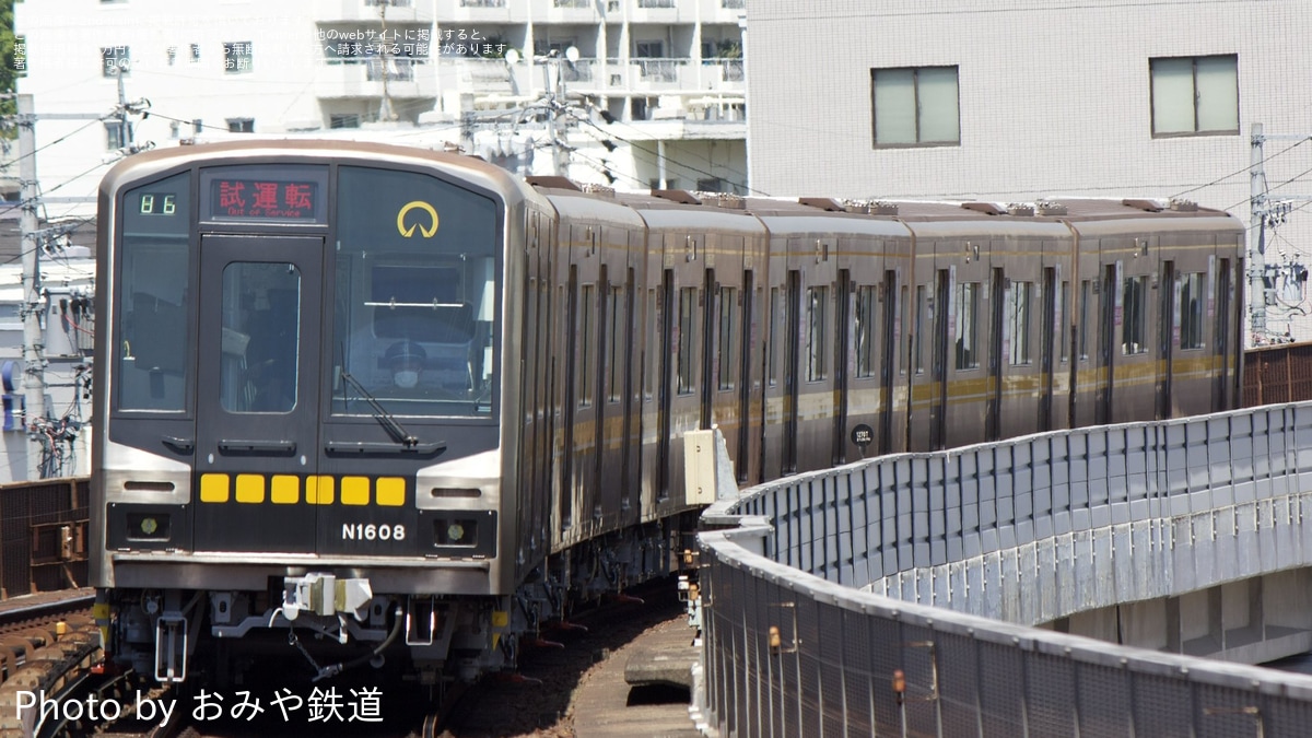 速達　なかやまん NzctMjQzNi5qcGVn.jpeg