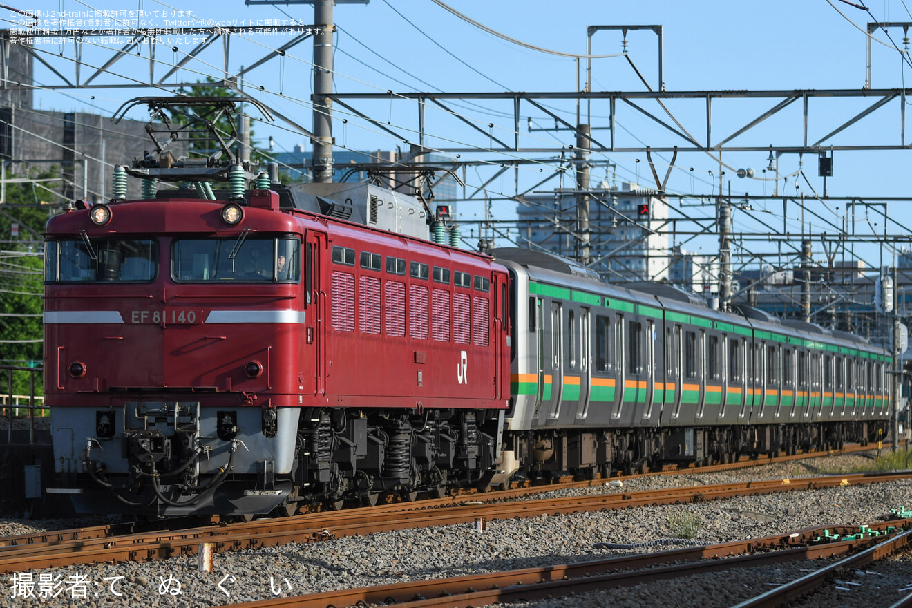 【JR東】E231系コツS-26編成秋田総合車両センター出場配給の拡大写真