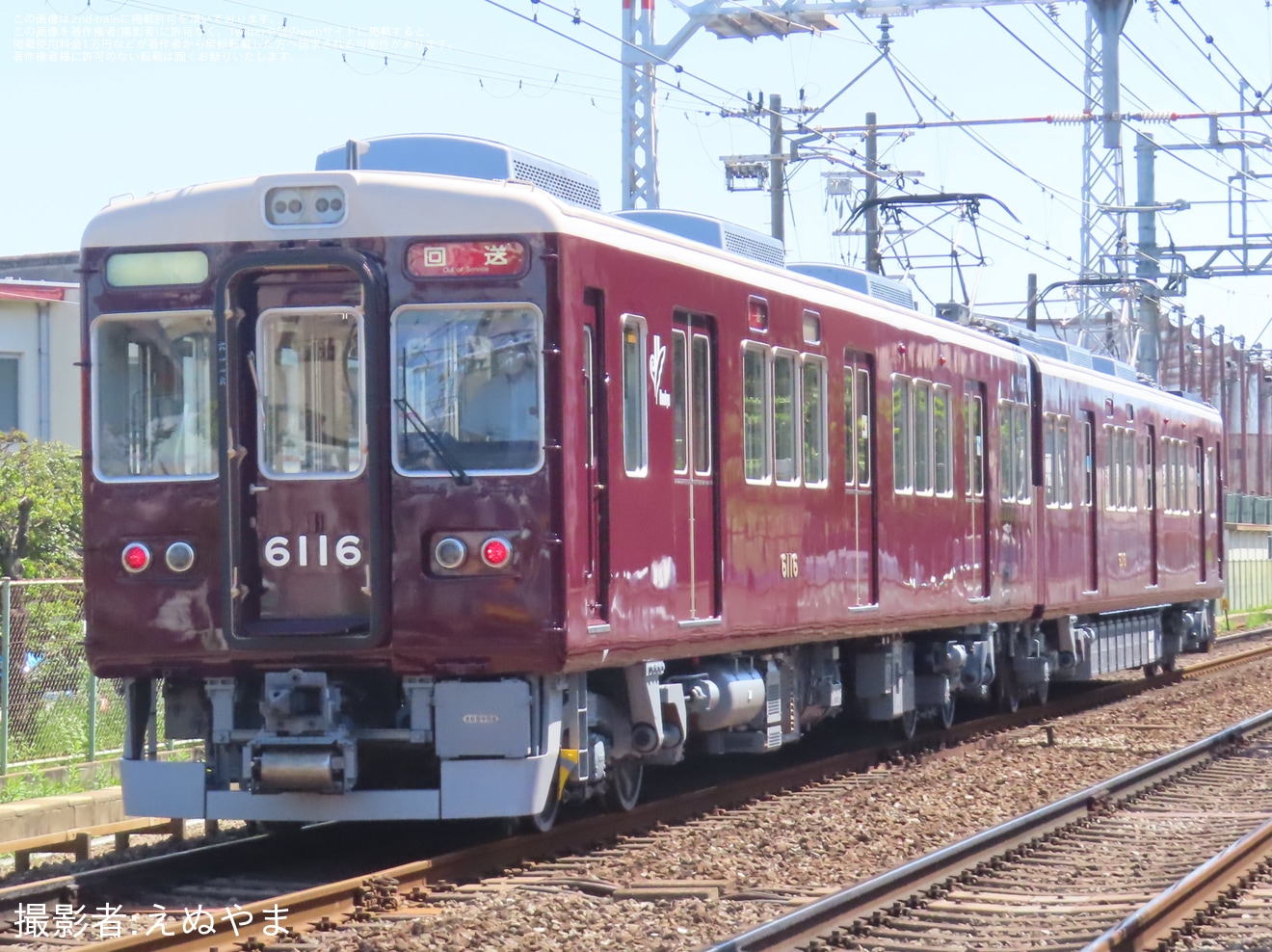 【阪急】6000系6016F(6016×2R)が、正雀から所属先の西宮車庫へ返却回送の拡大写真