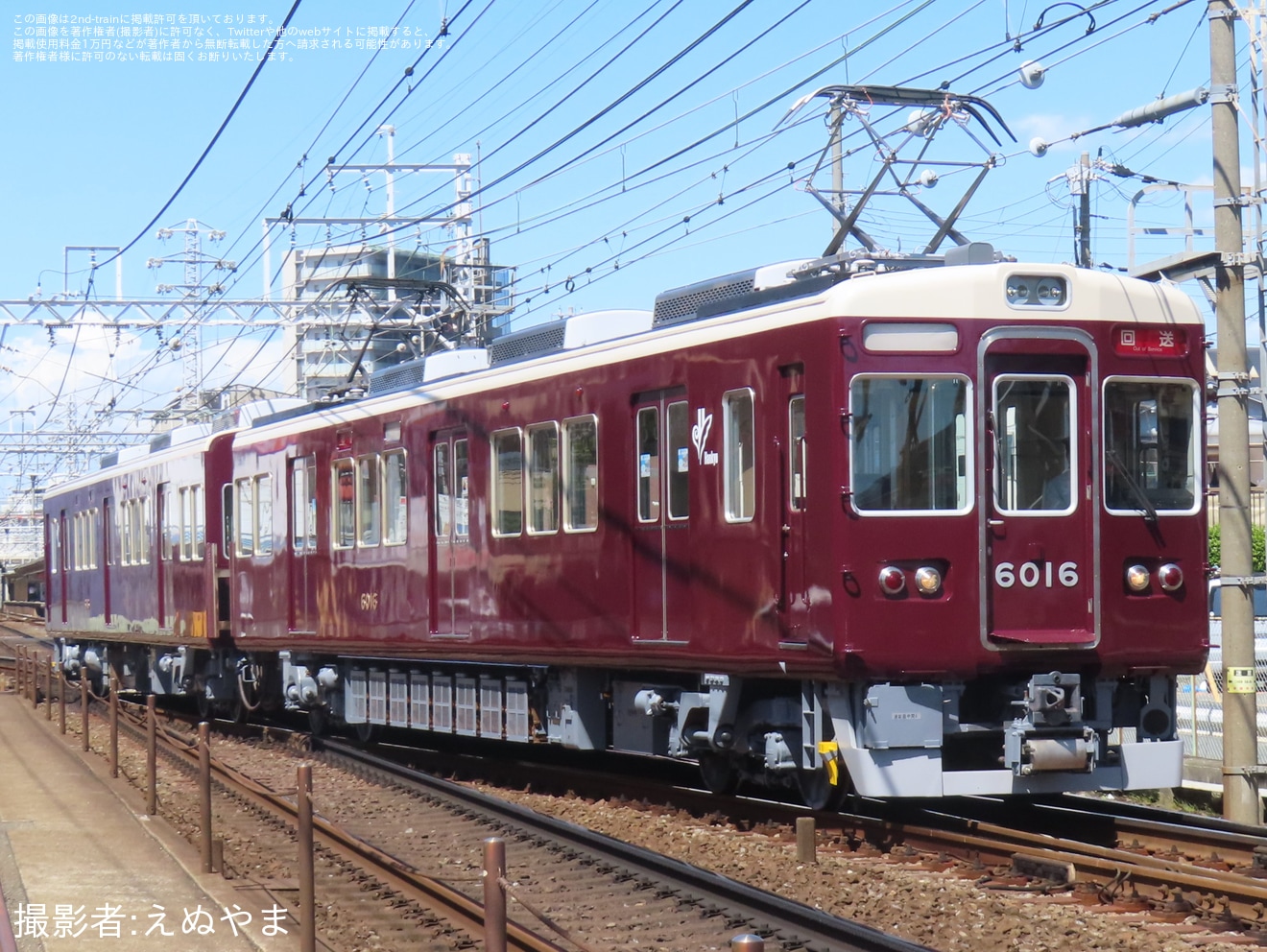 【阪急】6000系6016F(6016×2R)が、正雀から所属先の西宮車庫へ返却回送の拡大写真