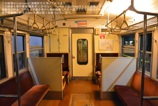 【JR西】京都鉄道博物館「113系5300番台」特別展示開催
