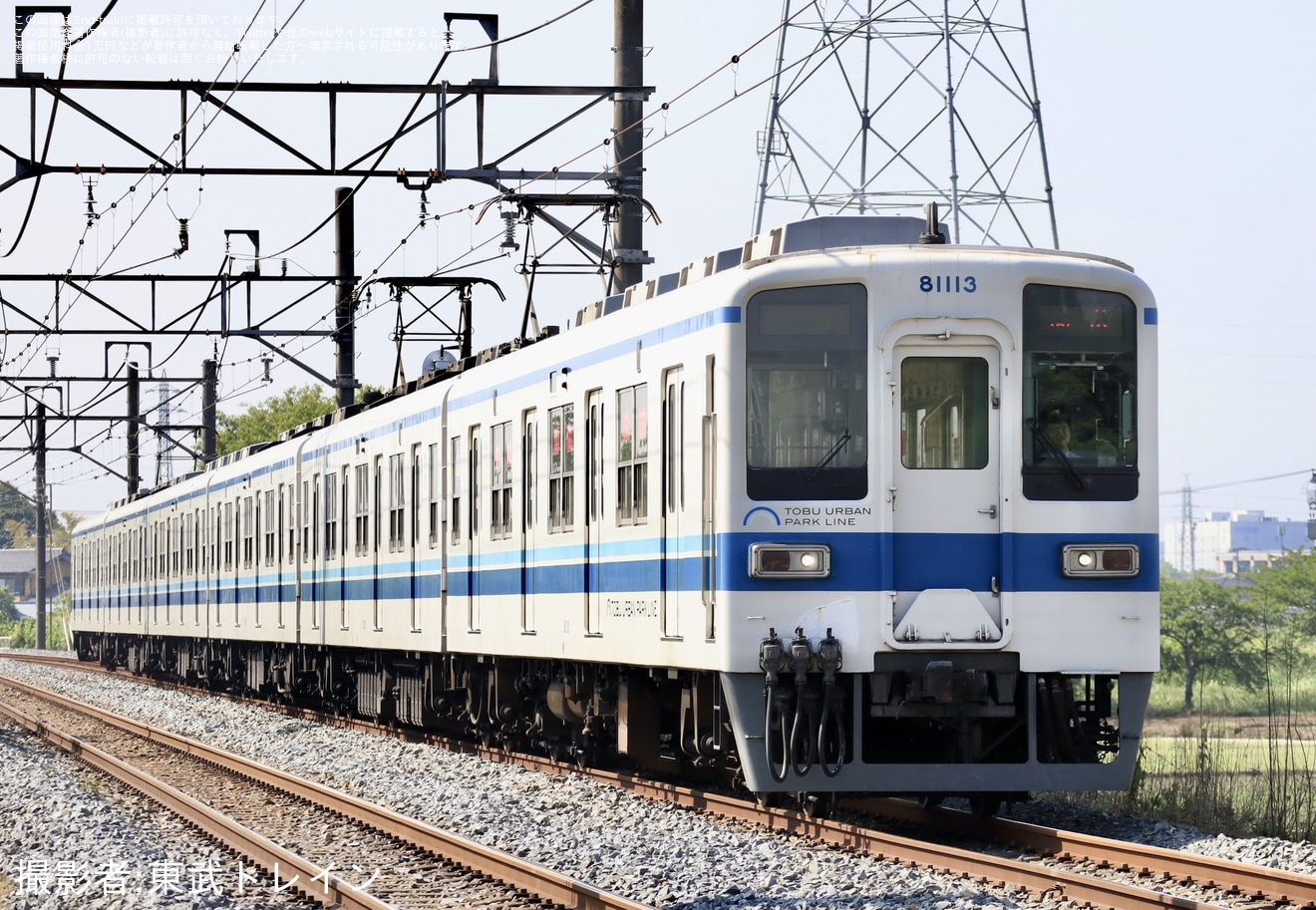 【東武】8000系81113F南栗橋工場入場回送の拡大写真