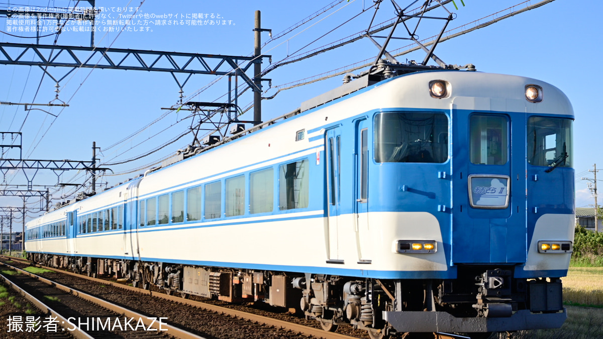 【希少】班入り蘇鉄　本物 近鉄】15200系PN09/PN08を使用した修学旅行臨時団体列車が運転 |2nd