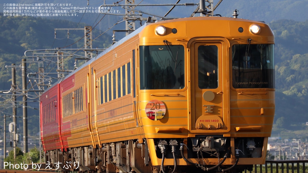 7d46e6813145c238e533cef0f80338 7d46e6813145c238e533cef0f80338