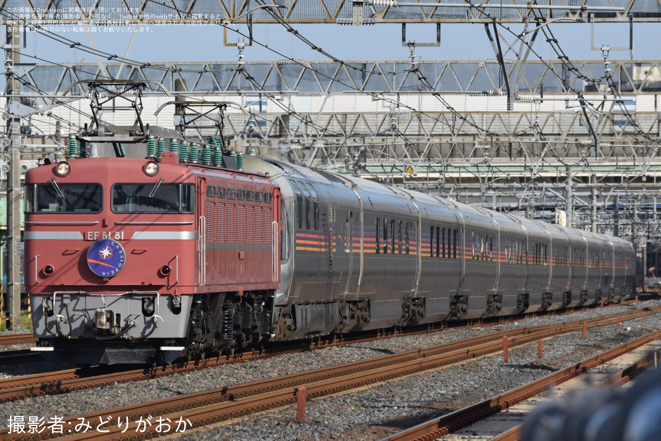【JR東】EF81-81牽引盛岡行きカシオペア紀行運転(20240518)の拡大写真