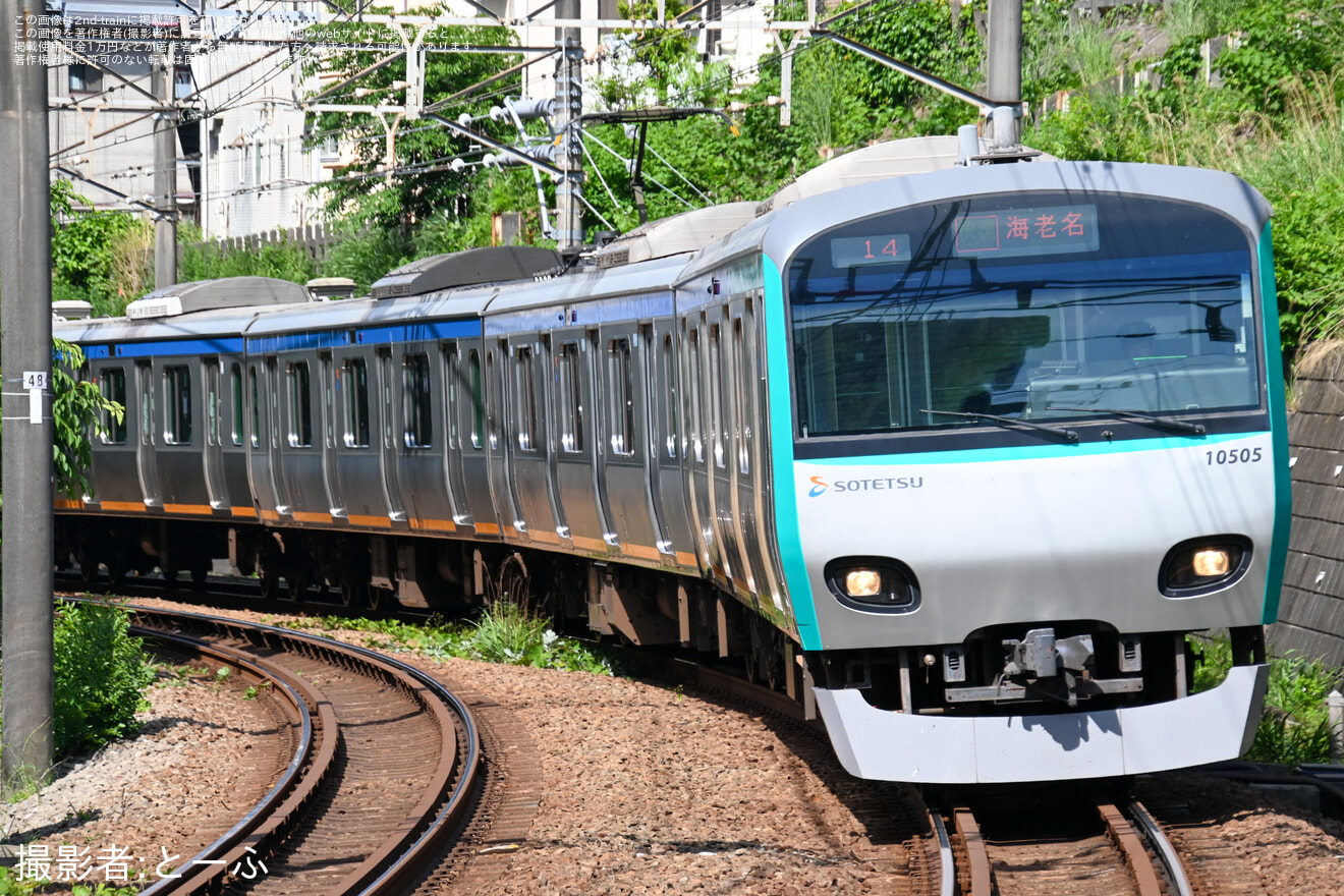 【相鉄】10000系 「懐かしの若草色」ラッピング開始の拡大写真