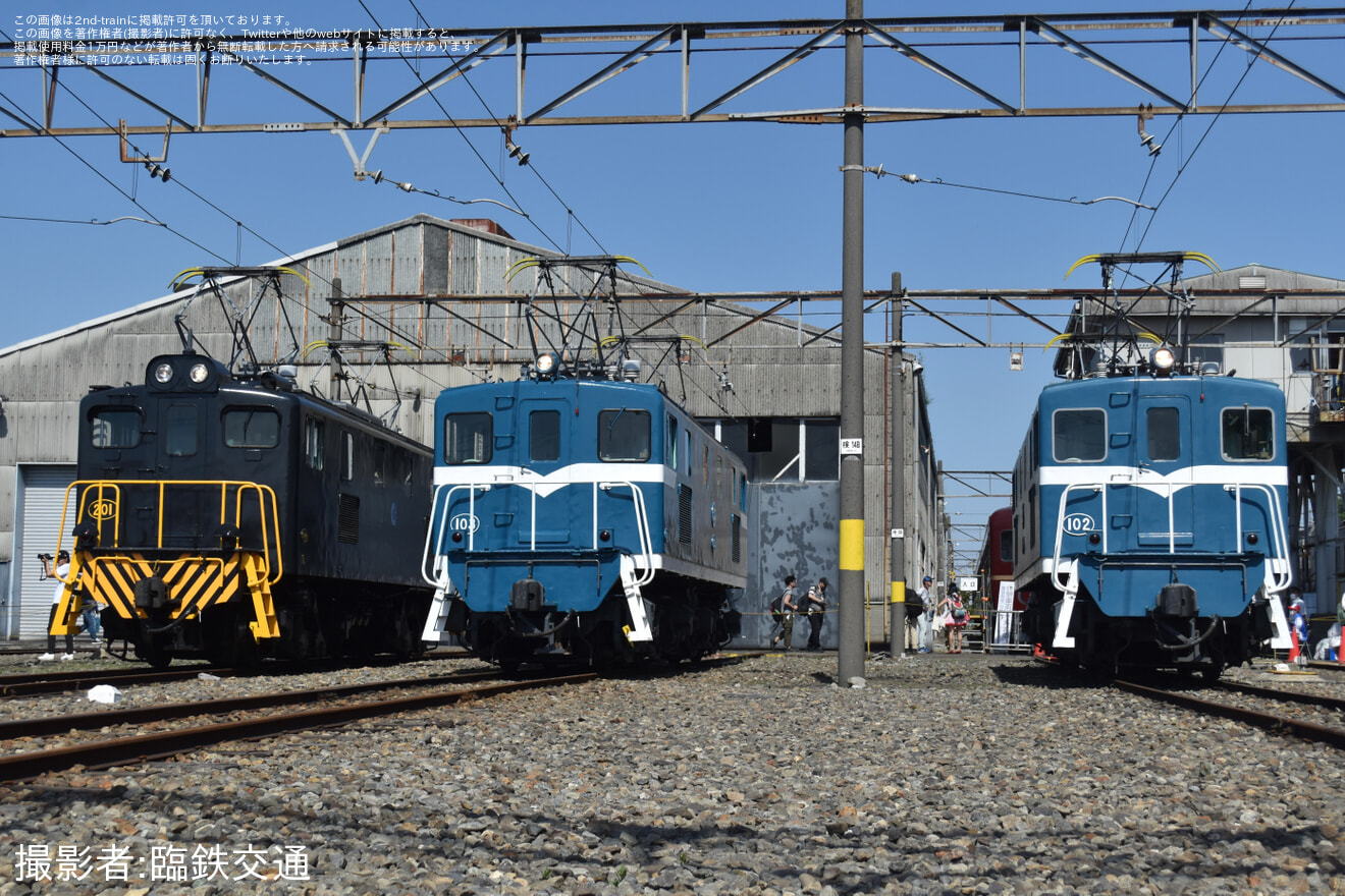 【秩鉄】「わくわく鉄道フェスタ2024」 開催の拡大写真