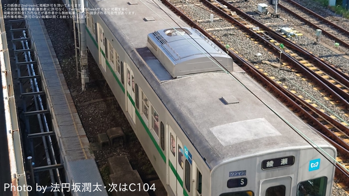 メトロ】動態保存されている5000系5951Fが綾瀬車両基地内にて走行 |2nd