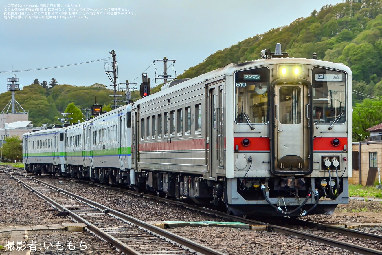 【JR北】キハ54-510と、キハ40形3両(キハ40-1797・キハ40-1763を含む)が釧路運輸車両所へ回送の拡大写真