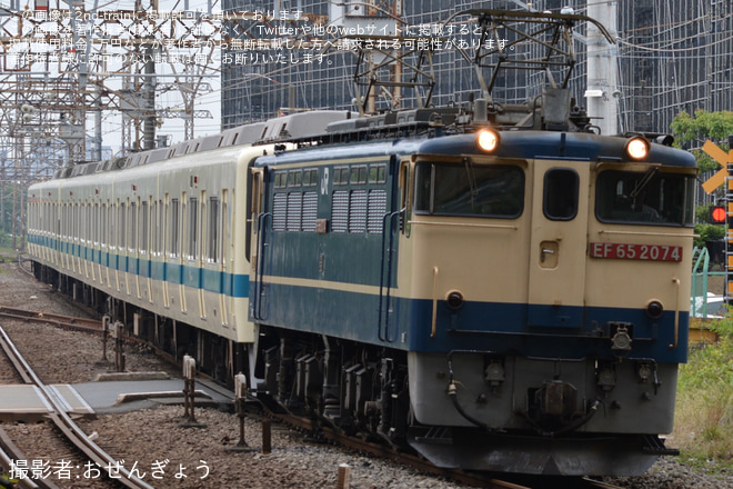 【小田急】8000形8261F(8261×6)西武鉄道譲渡甲種輸送を浜川崎駅で撮影した写真