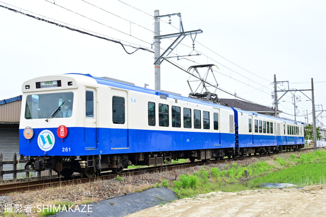 【あすなろう】 中部学鉄連による団体臨時列車を内部～小古曽間で撮影した写真