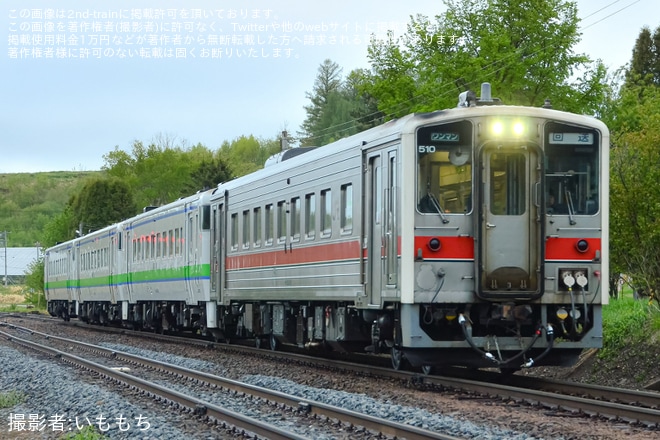 【JR北】キハ54-510と、キハ40形3両(キハ40-1797・キハ40-1763を含む)が釧路運輸車両所へ回送を不明で撮影した写真