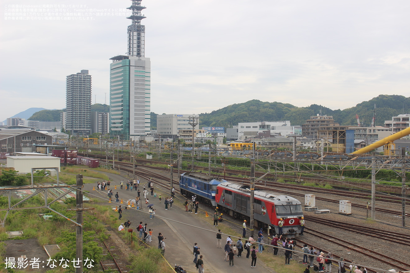 【JR貨】静岡貨物駅 一般公開(2024)の拡大写真