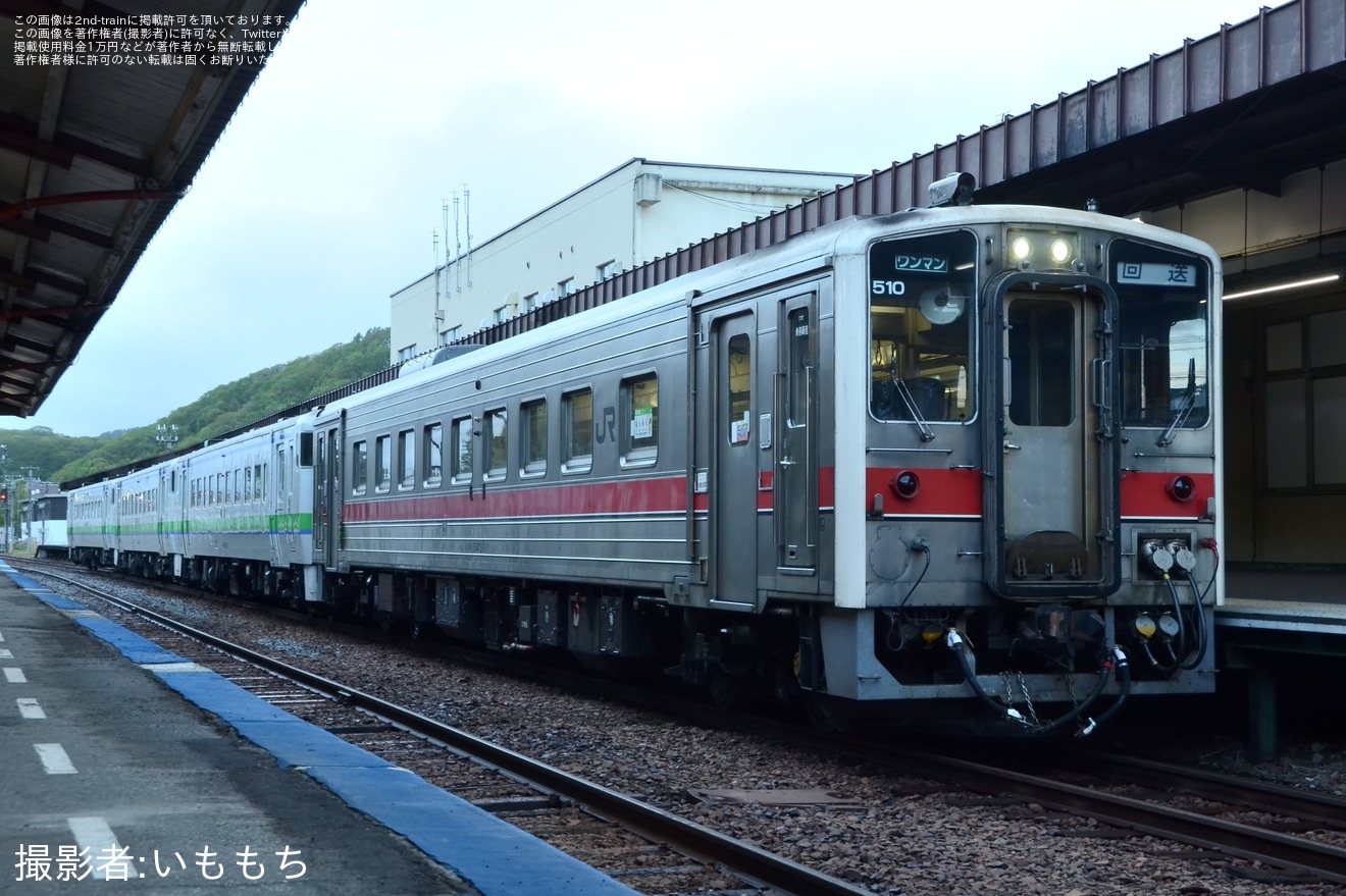 【JR北】キハ54-510と、キハ40形3両(キハ40-1797・キハ40-1763を含む)が釧路運輸車両所へ回送の拡大写真