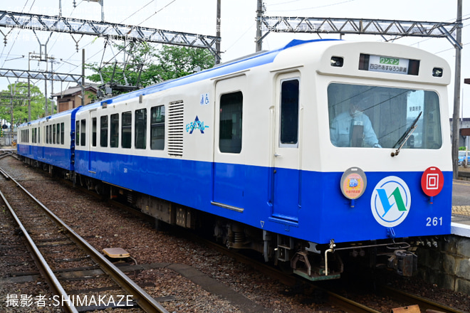 【あすなろう】 中部学鉄連による団体臨時列車を日永駅で撮影した写真