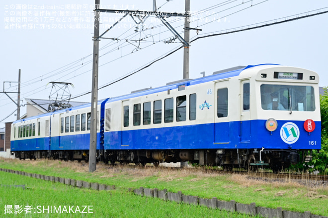 【あすなろう】 中部学鉄連による団体臨時列車を追分～小古曽間で撮影した写真