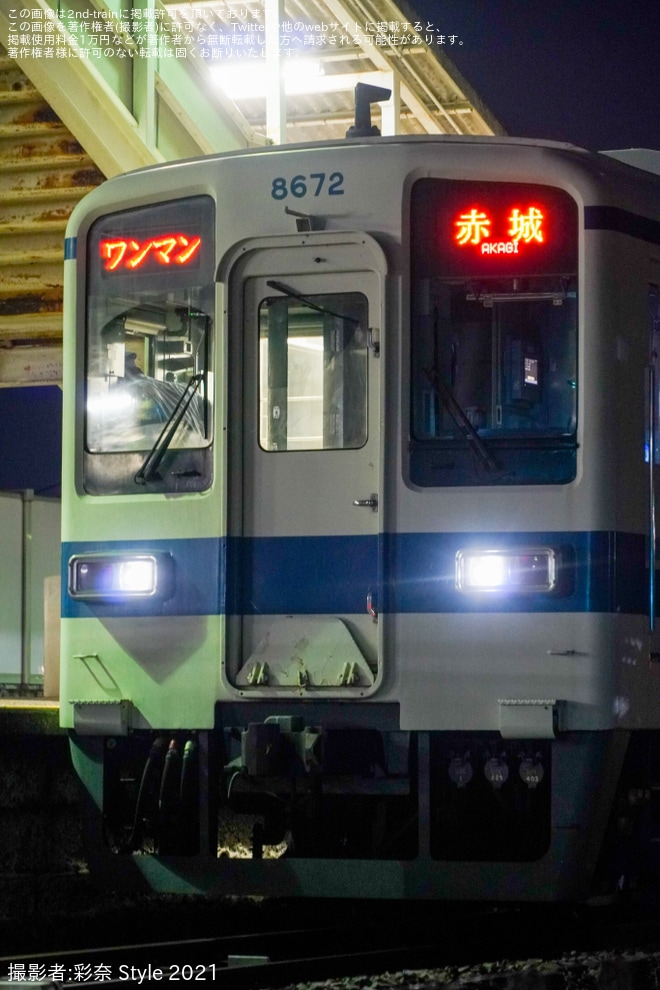 【東武】8000系8572Fが館林ローカルの運用に復帰を竜舞駅で撮影した写真