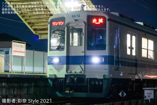 【東武】8000系8572Fが館林ローカルの運用に復帰を竜舞駅で撮影した写真