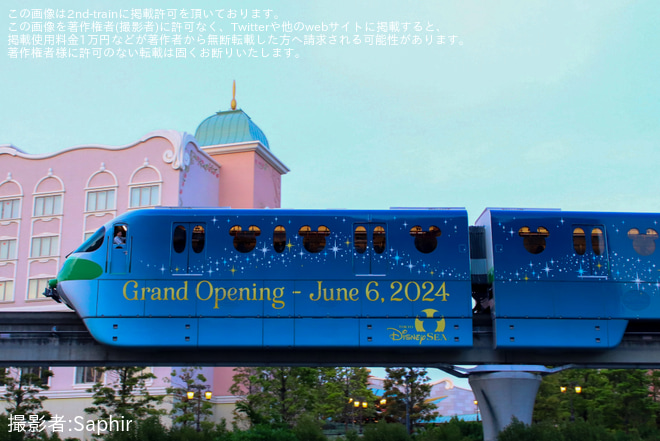 【舞浜リ】“ファンタジースプリングス号”運転開始を東京ディズニーランド・ステーション～ベイサイド・ステーション間で撮影した写真